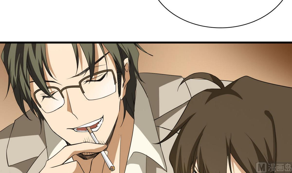 第65话 她可很厉害(1/2)-第66话