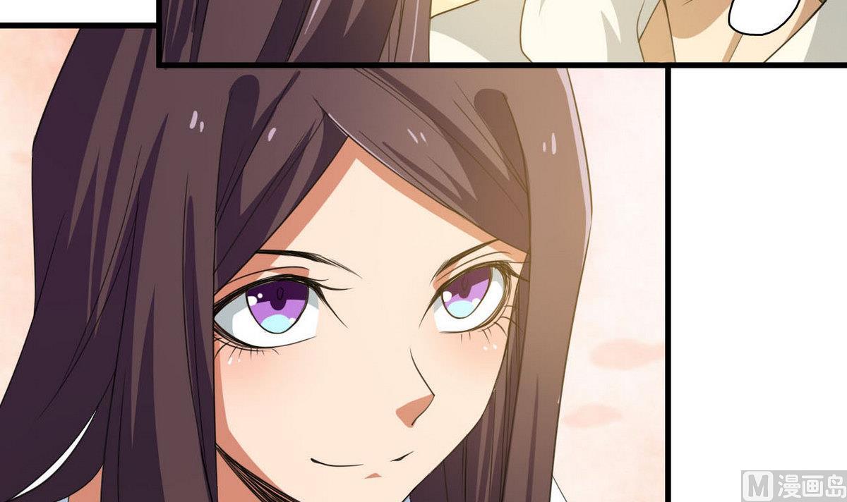 第65话 她可很厉害(1/2)-第66话