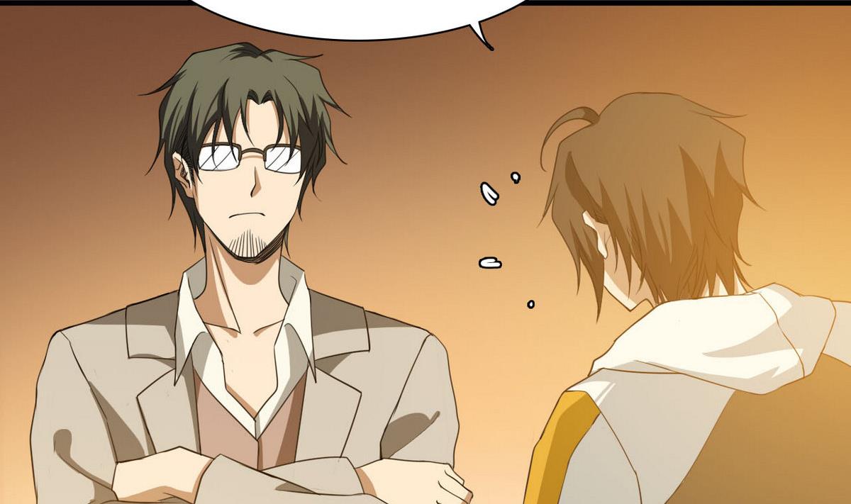 第65话 她可很厉害(1/2)-第66话