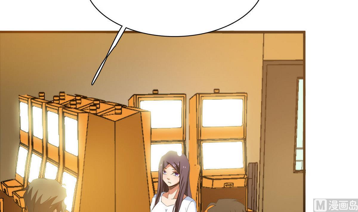 第65话 她可很厉害(1/2)-第66话