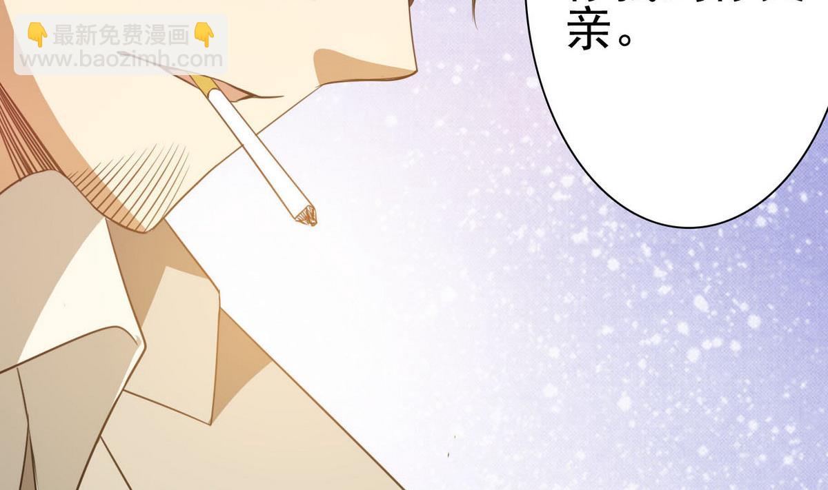 第65话 她可很厉害(1/2)-第66话