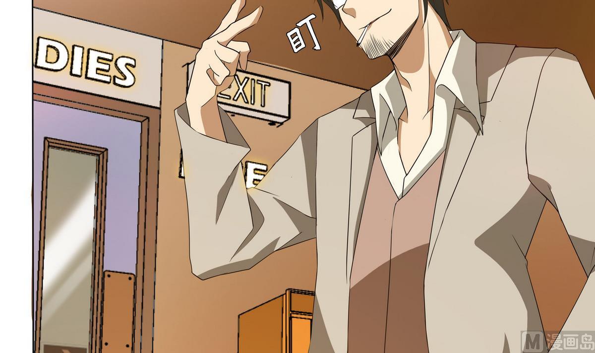 第67话 一触即发-第68话