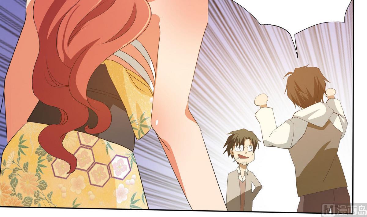 第67话 一触即发-第68话