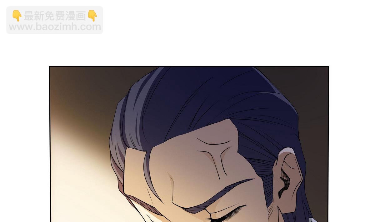 第67话 一触即发-第68话