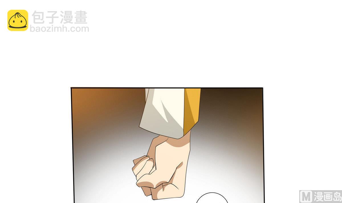 第69话 神秘的气氛(1/2)-第70话