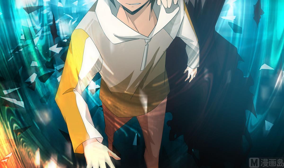 第69话 神秘的气氛(1/2)-第70话