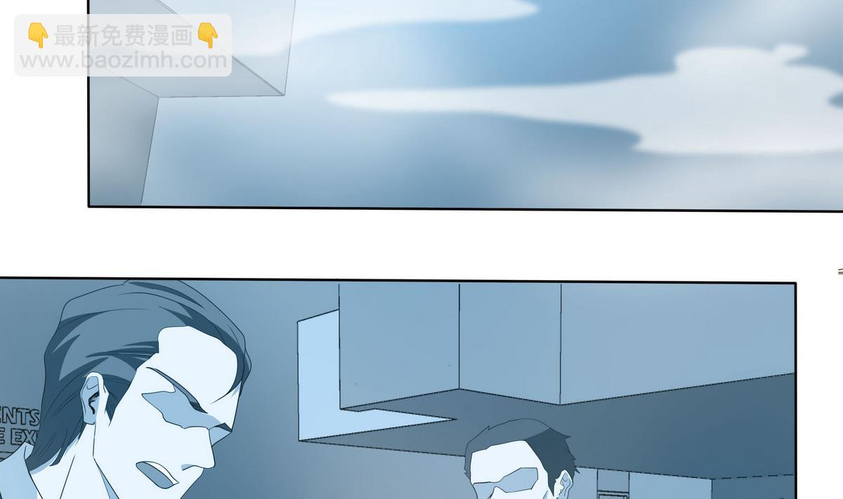 第69话 神秘的气氛(1/2)-第70话