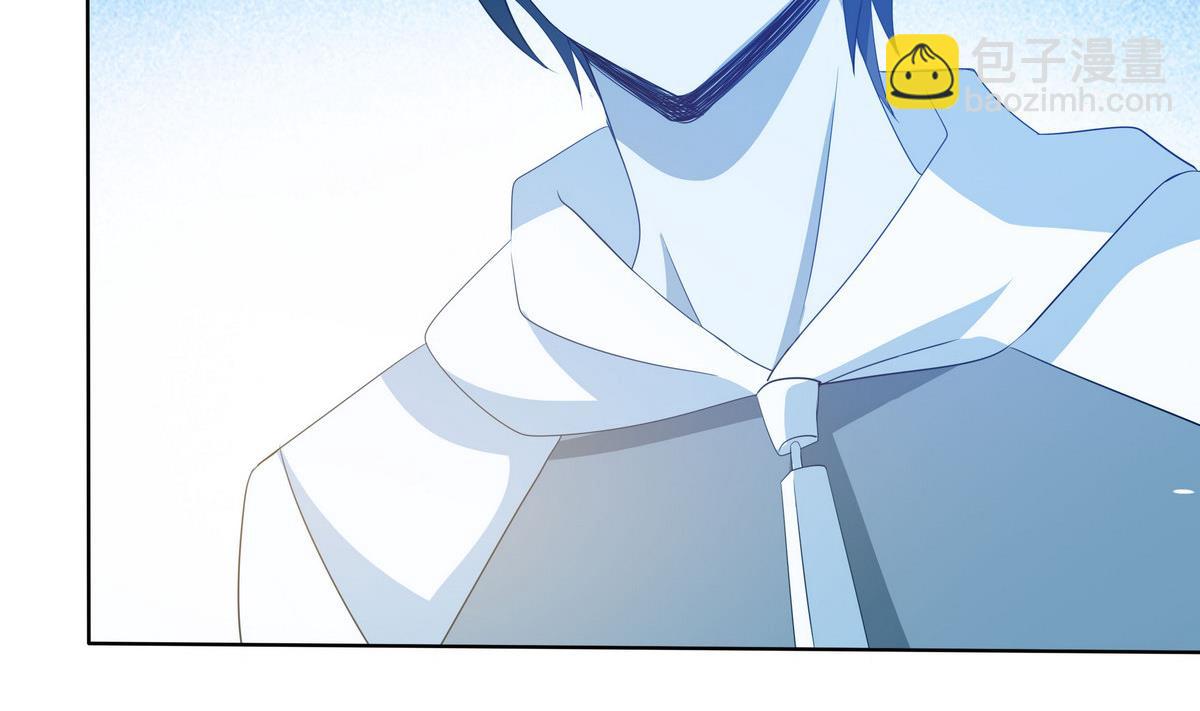 第69话 神秘的气氛(1/2)-第70话