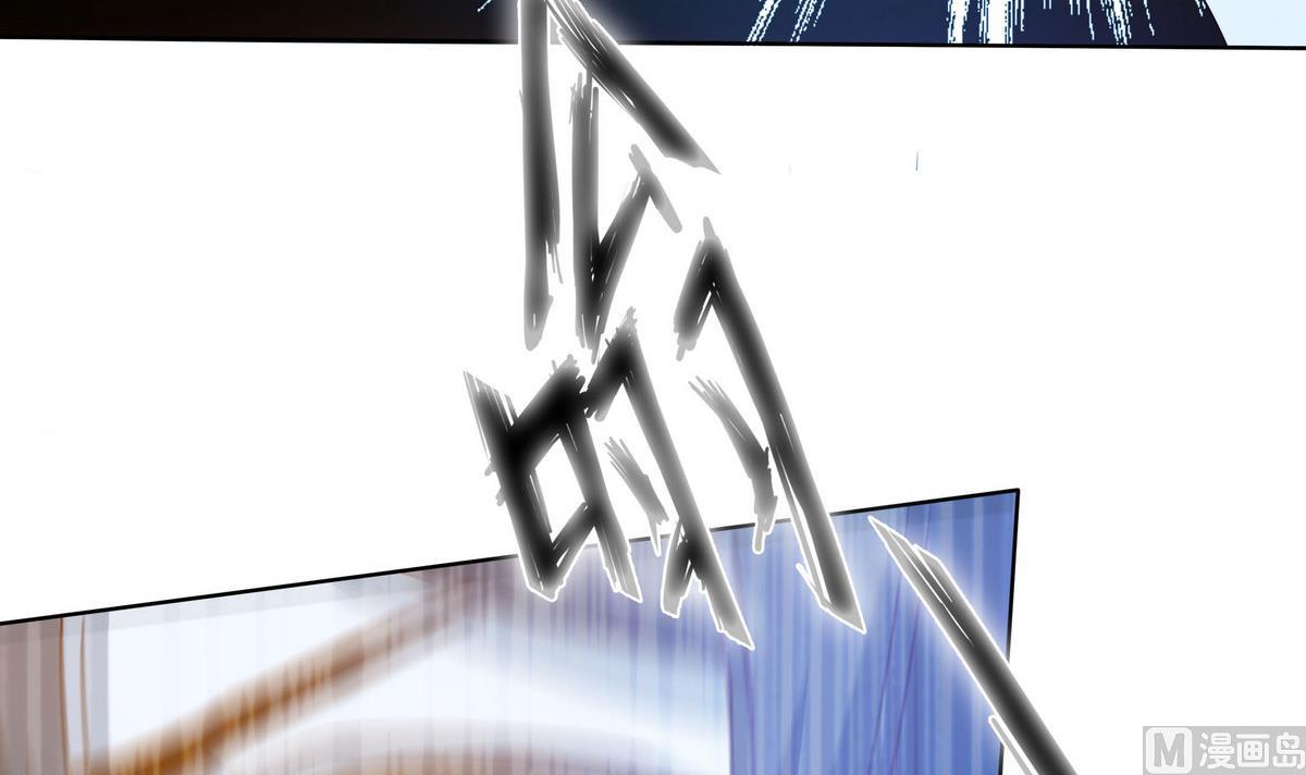 第69话 神秘的气氛(1/2)-第70话