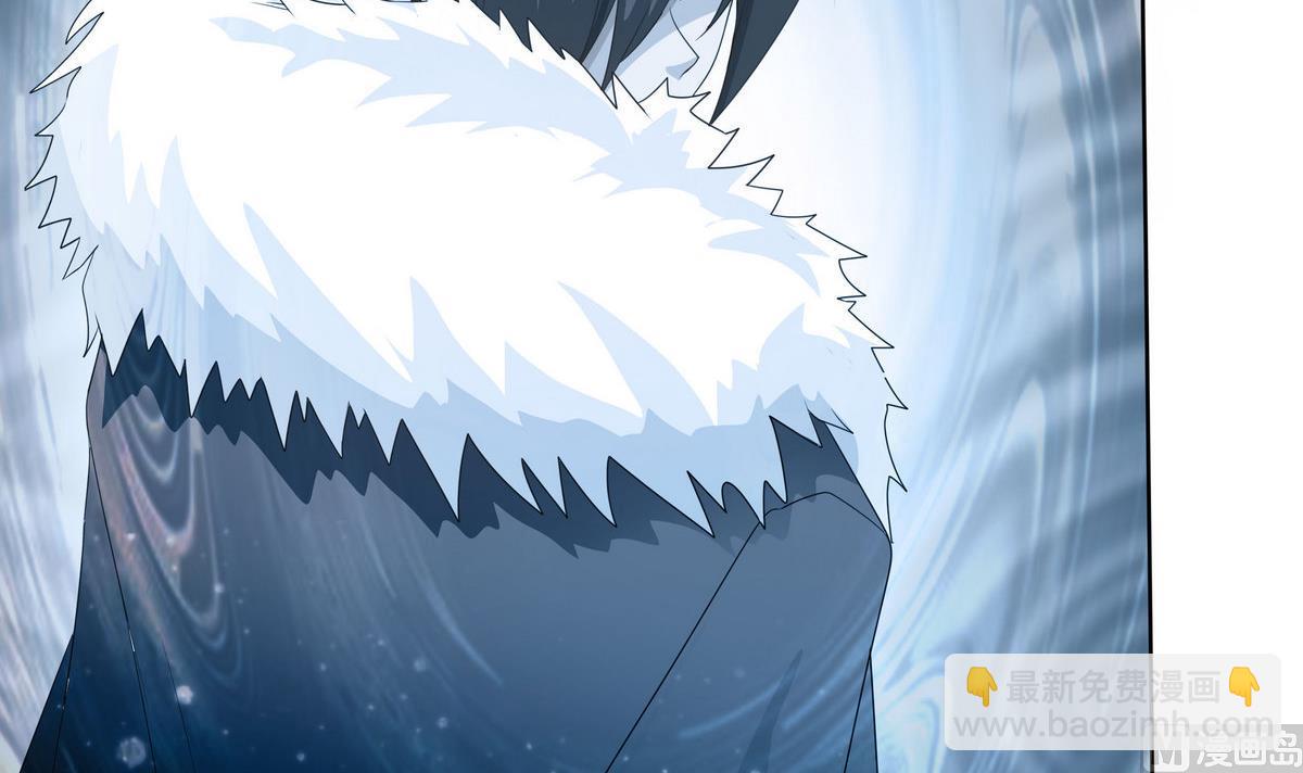 第69话 神秘的气氛(1/2)-第70话