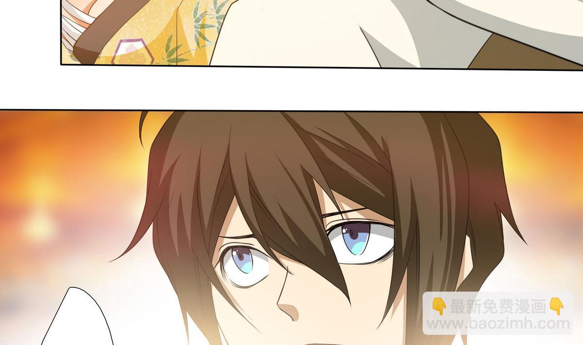 第69话 神秘的气氛(1/2)-第70话