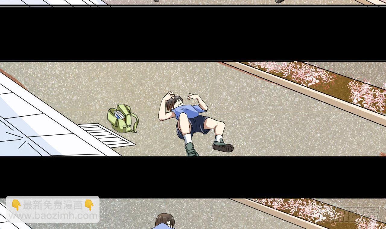 第7话 私生子的童年-第8话