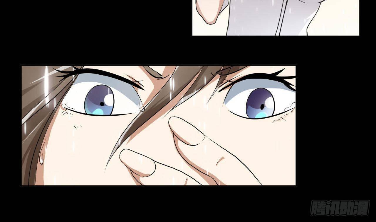 第7话 私生子的童年-第8话