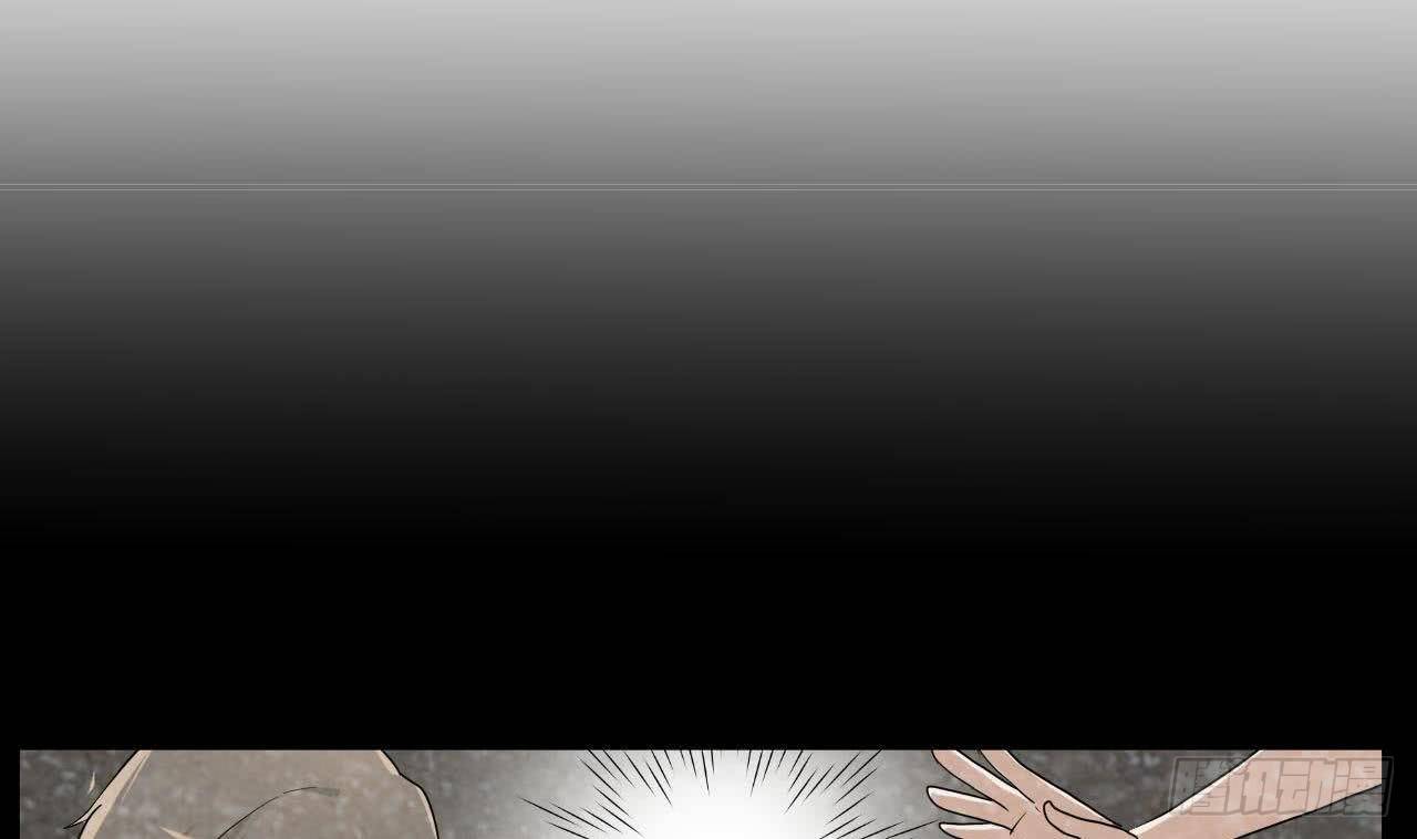 人格碎片 - 第7話 私生子的童年 - 2