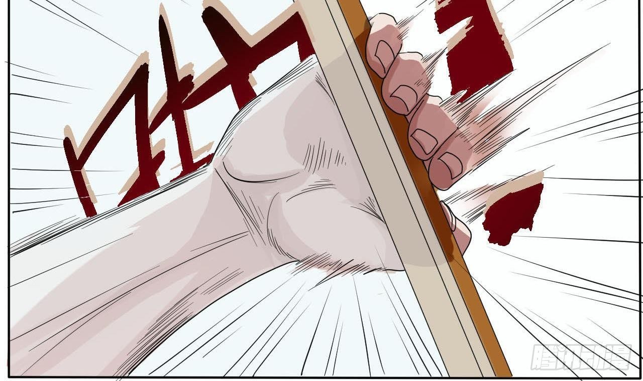 第7话 私生子的童年-第8话