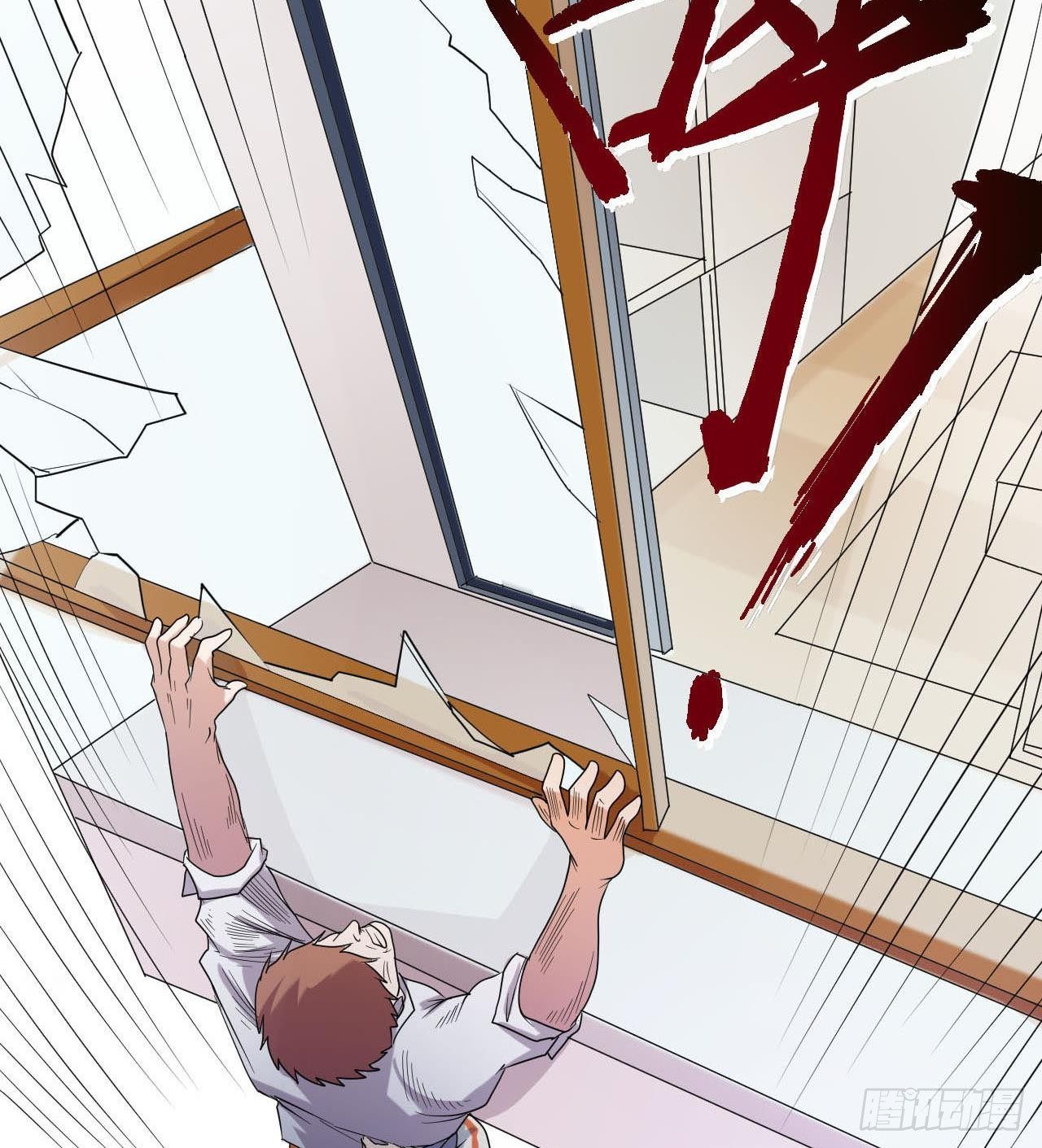 第7话 私生子的童年-第8话