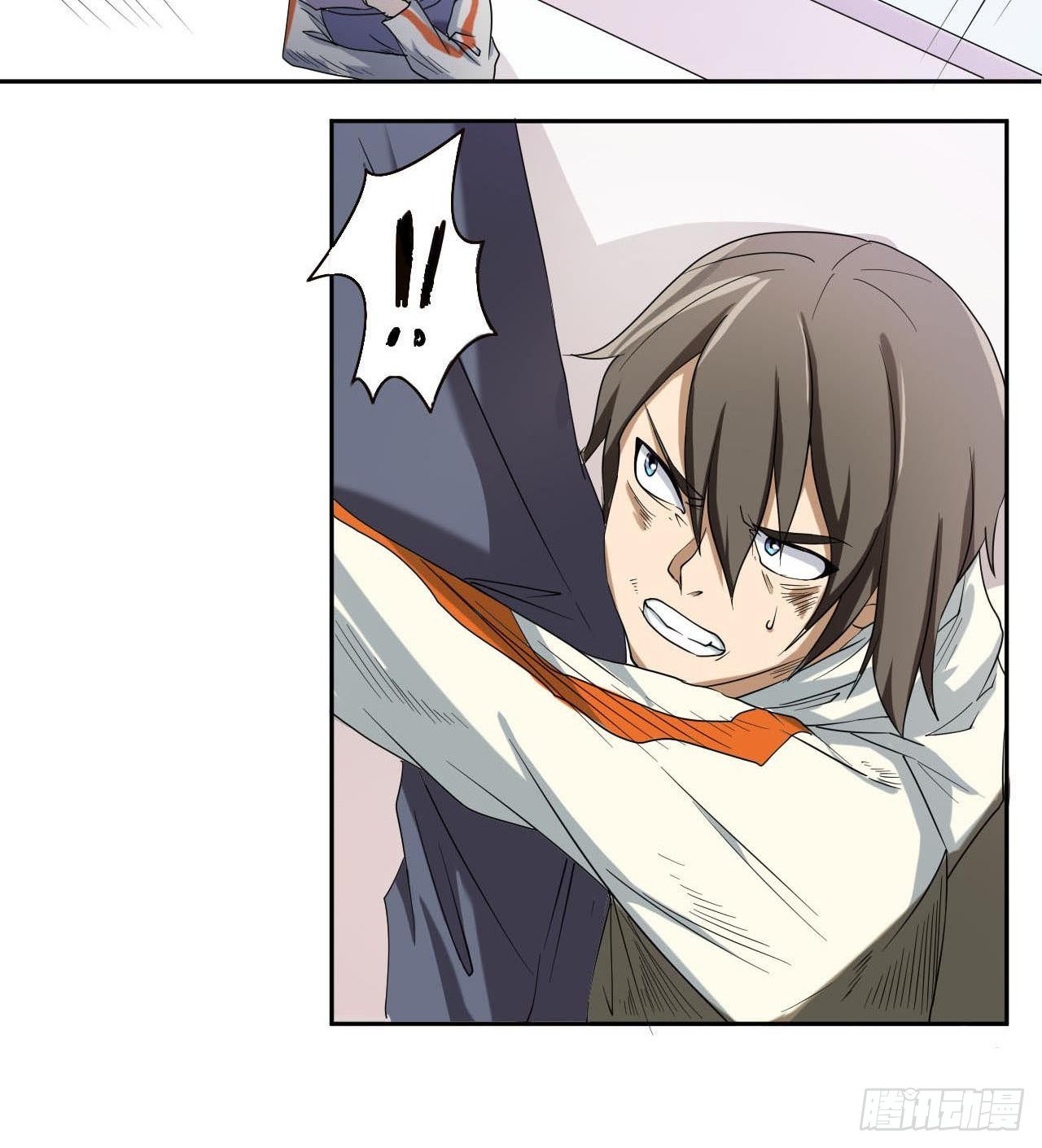 第7话 私生子的童年-第8话