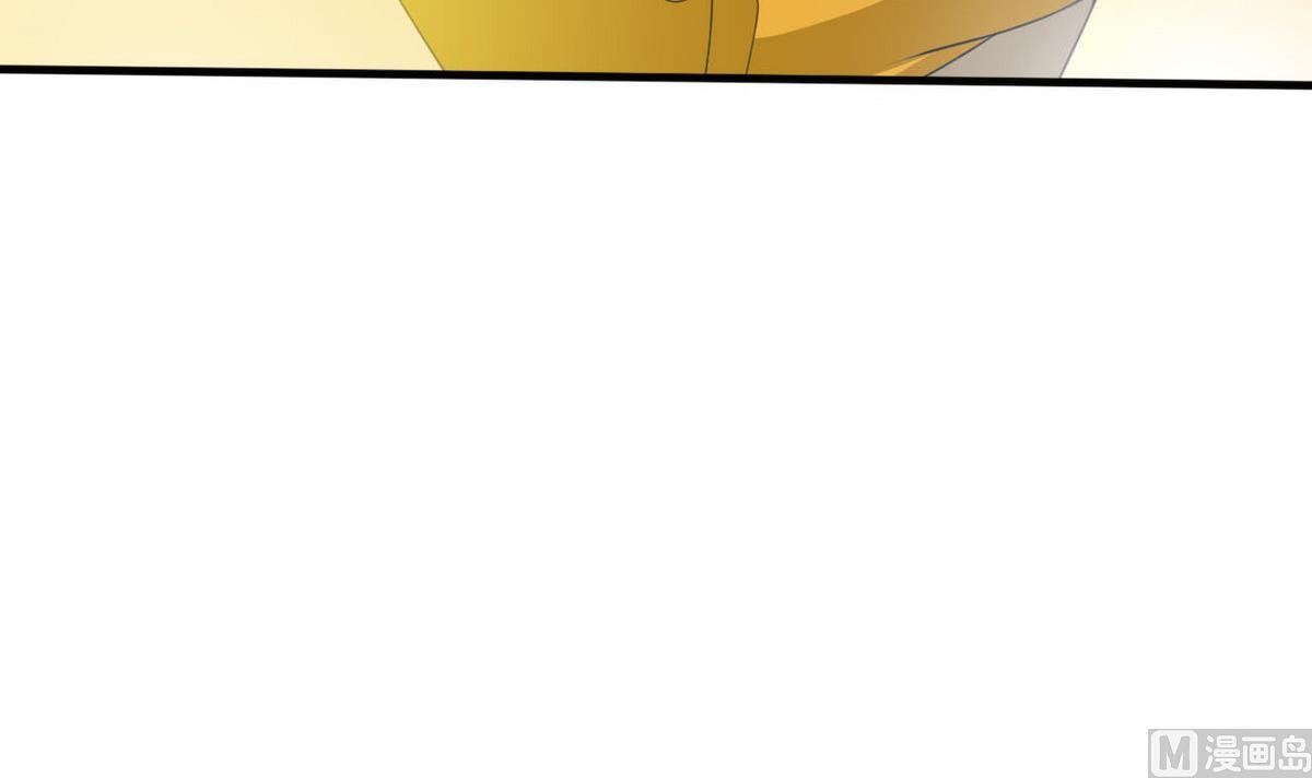 第71话 真正的实力(1/2)-第72话