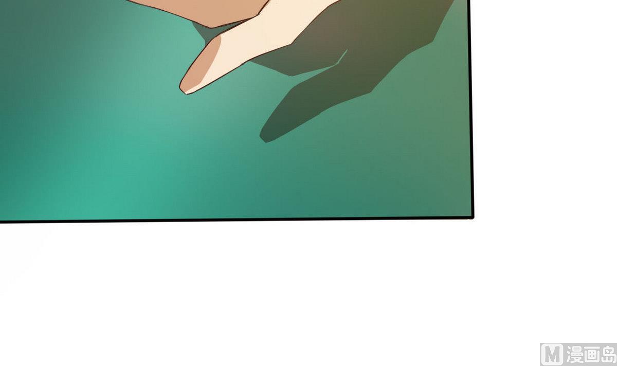 第71话 真正的实力(1/2)-第72话