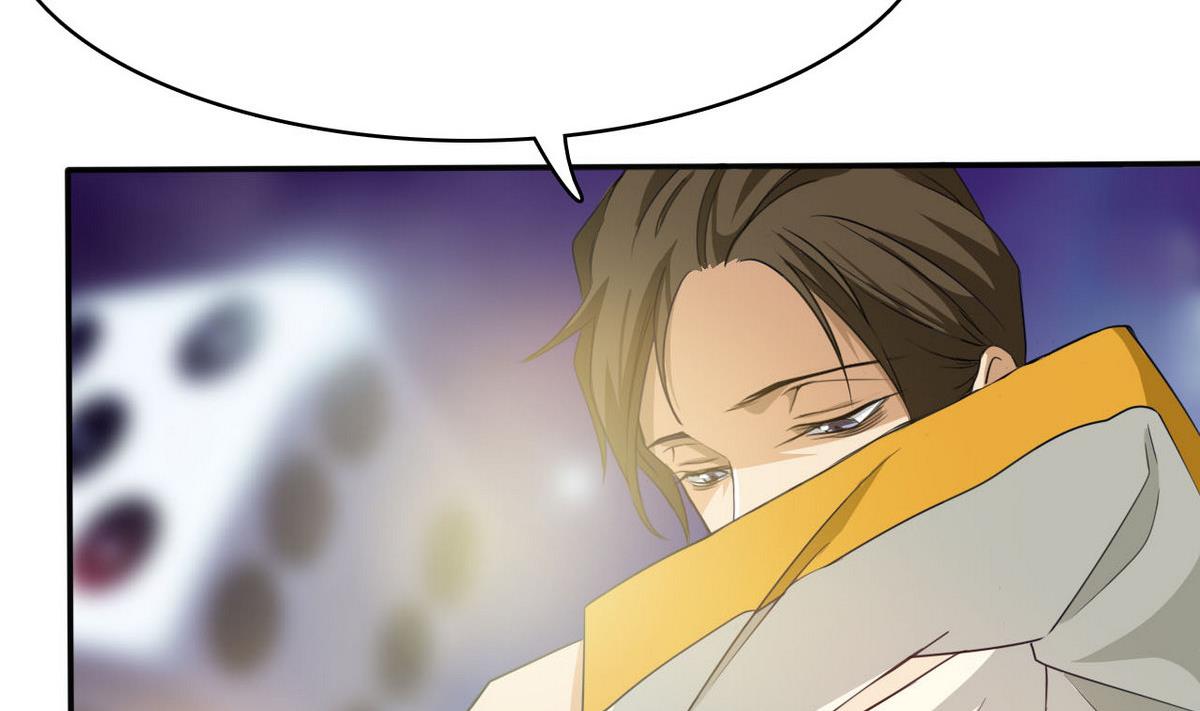 第71话 真正的实力(1/2)-第72话