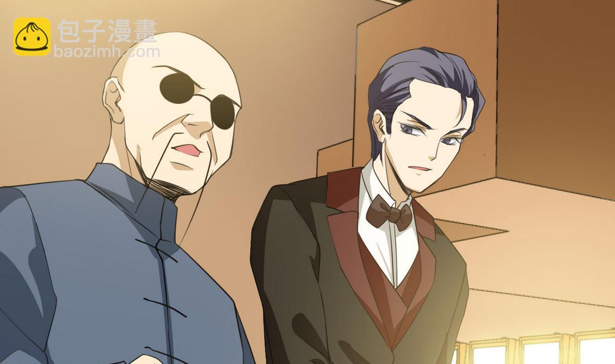 第71话 真正的实力(1/2)-第72话