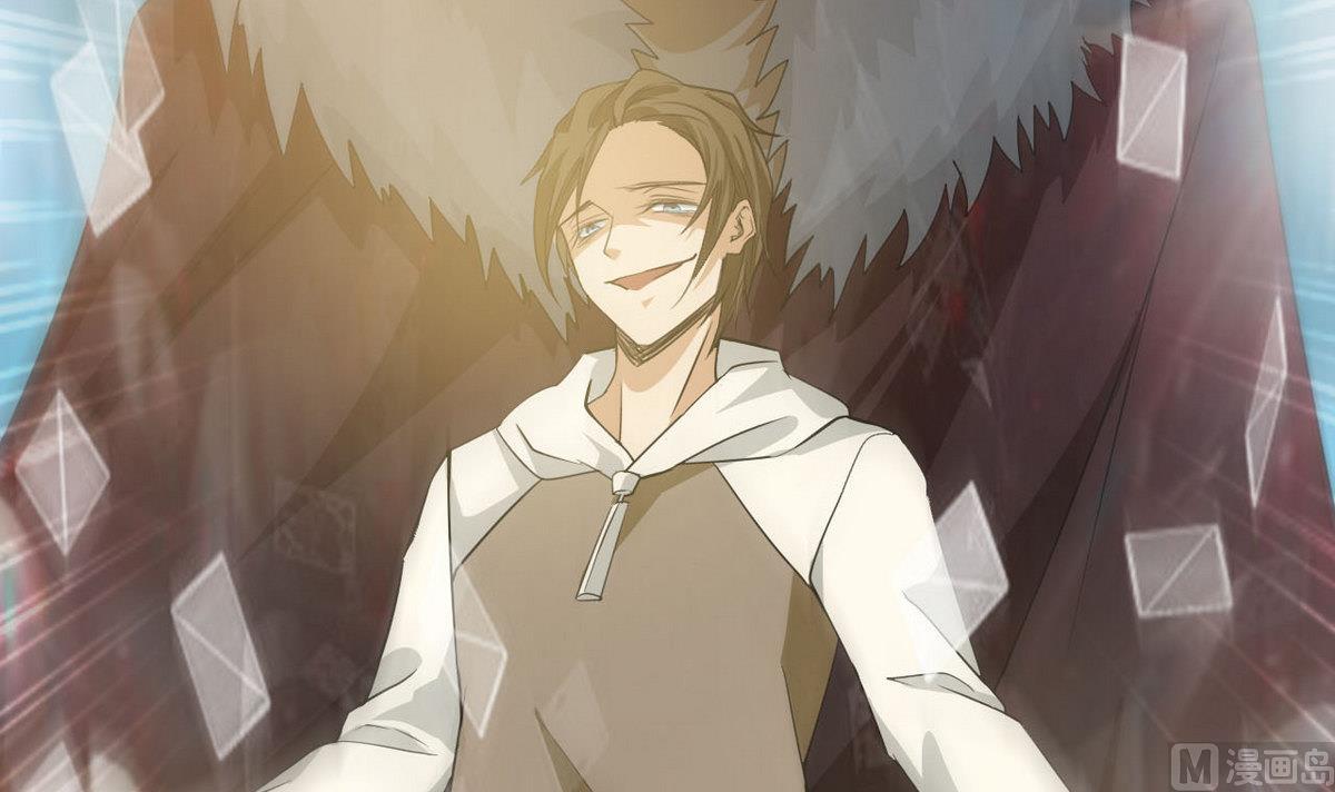 第71话 真正的实力(1/2)-第72话