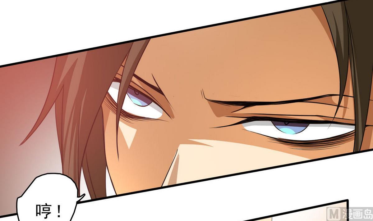 第73话 对决-第74话