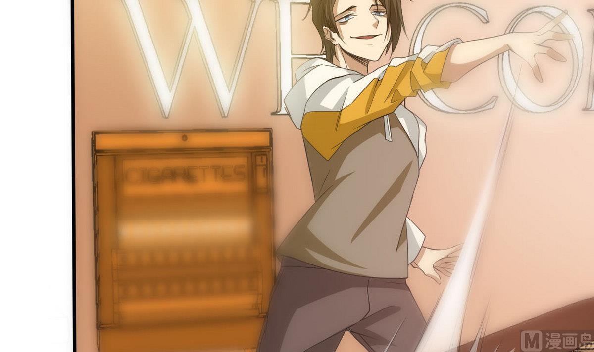 第73话 对决-第74话