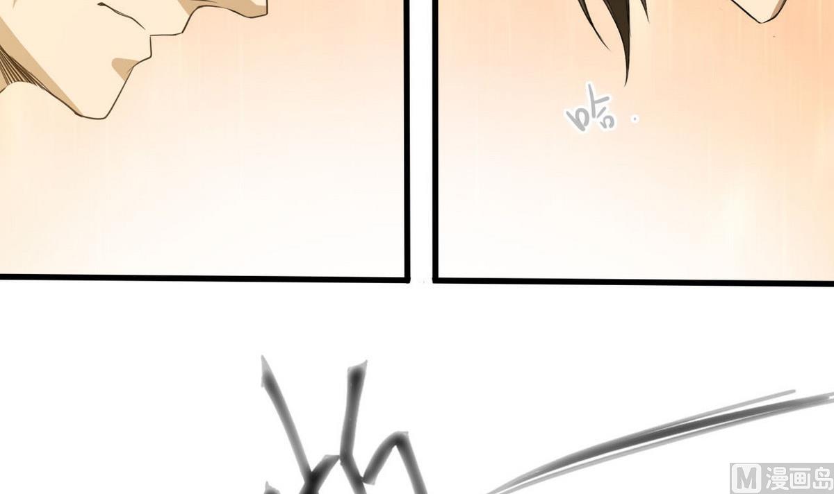 第73话 对决-第74话