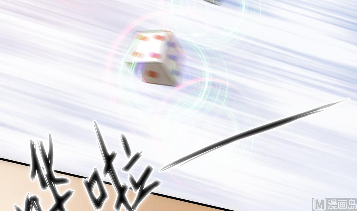 第73话 对决-第74话