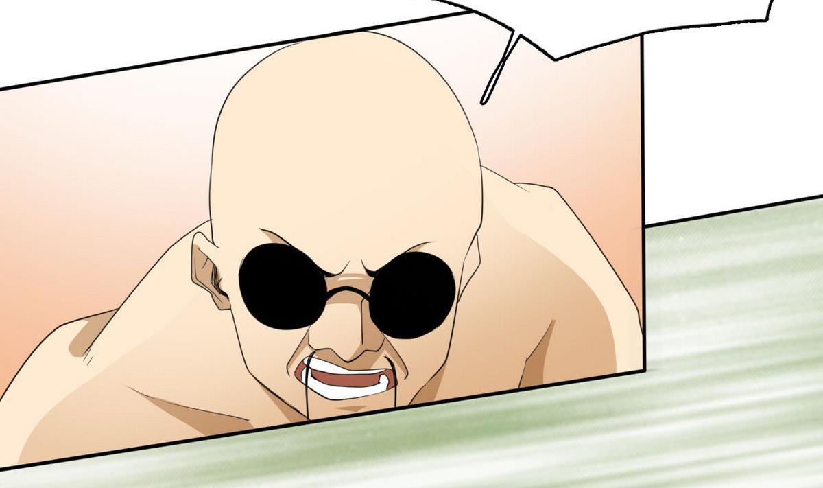 第75话 内劲(1/2)-第76话