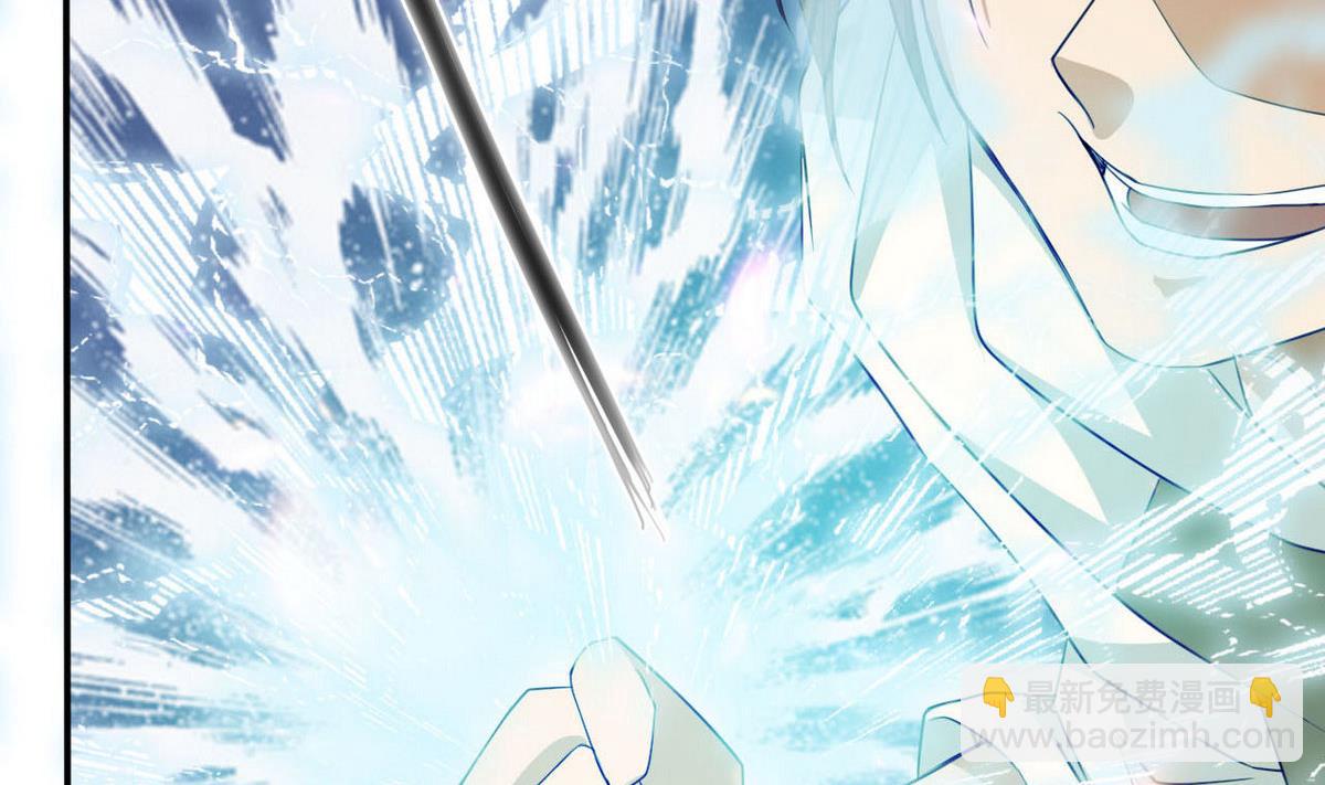 第75话 内劲(1/2)-第76话