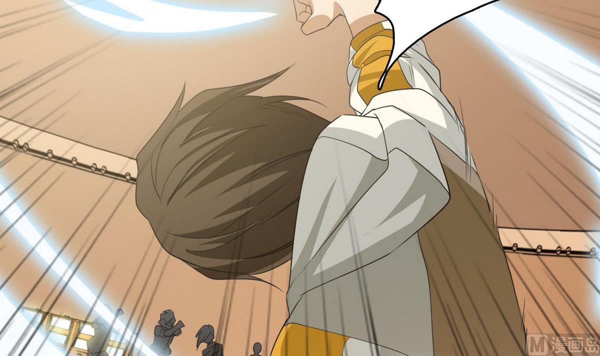 第75话 内劲(1/2)-第76话