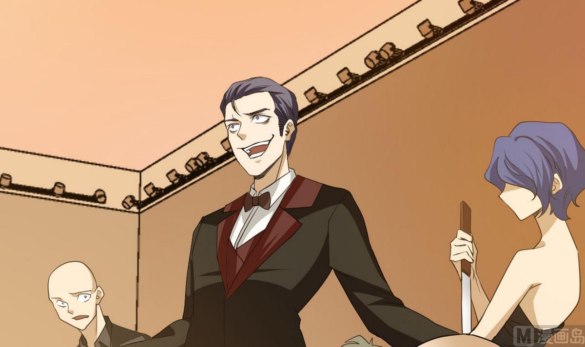 第75话 内劲(1/2)-第76话