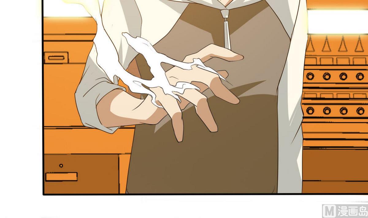 第75话 内劲(1/2)-第76话