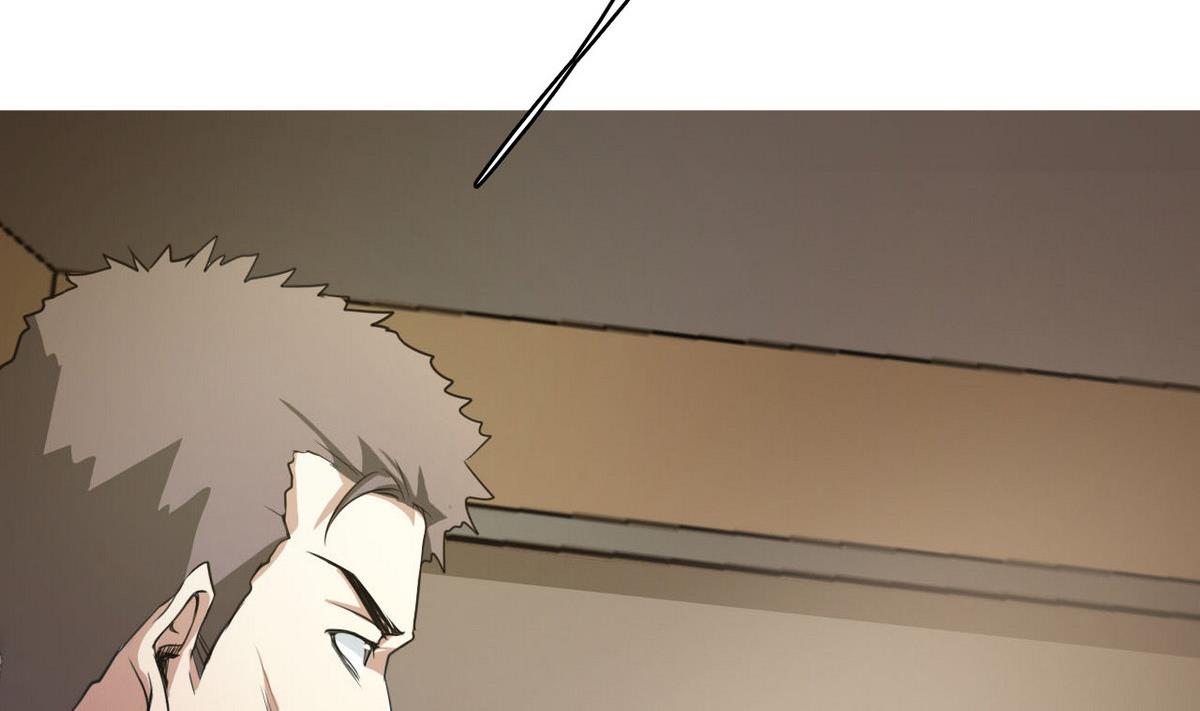 第79话 合作达成(1/2)-第80话