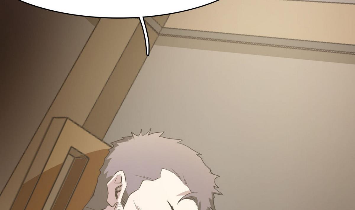 第79话 合作达成(1/2)-第80话