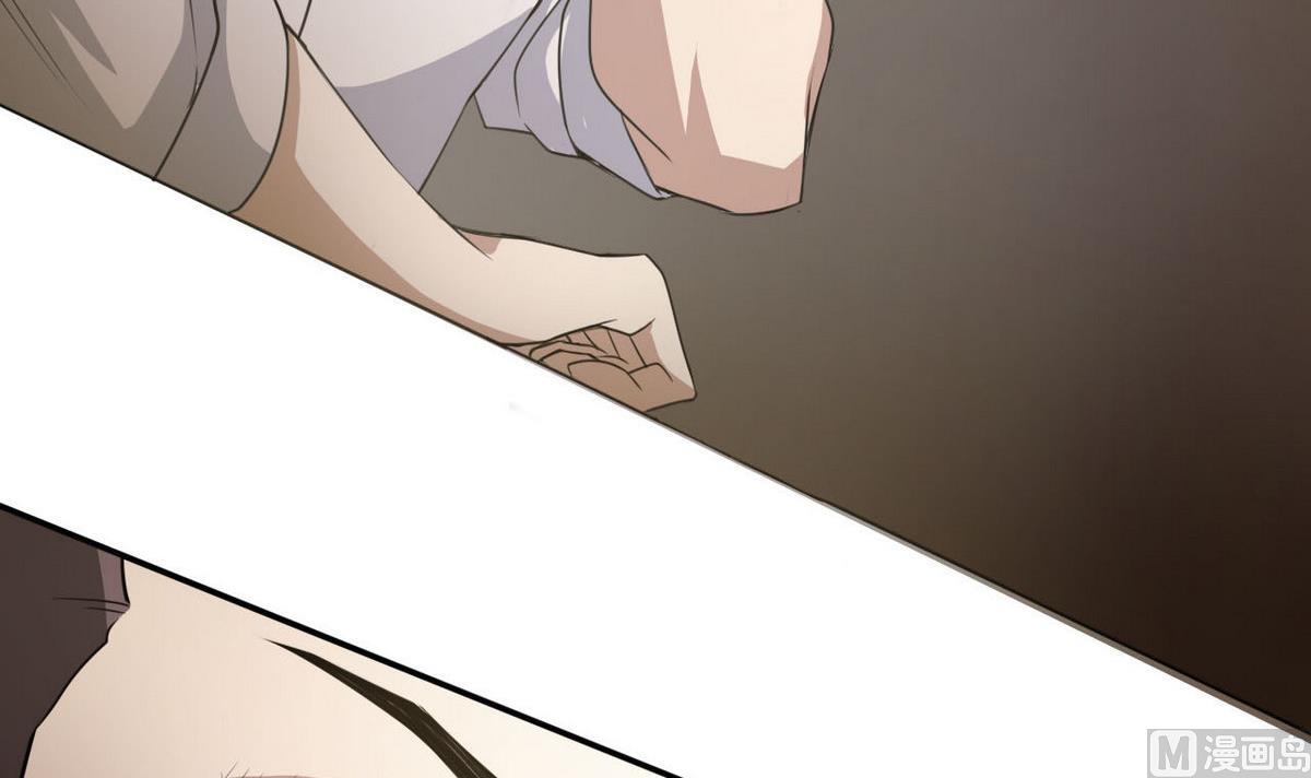 第79话 合作达成(1/2)-第80话