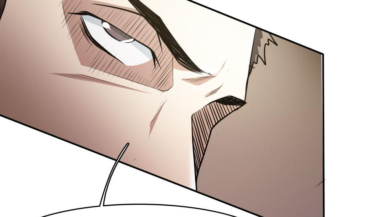 第79话 合作达成(1/2)-第80话