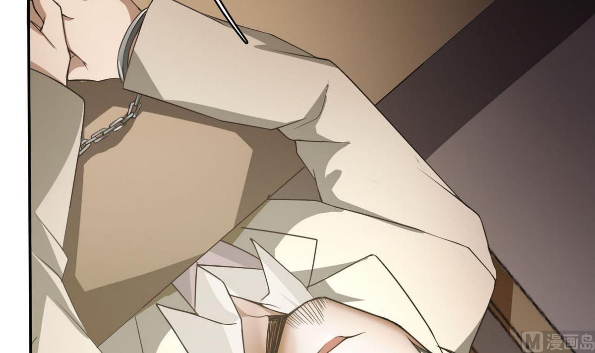 第79话 合作达成(1/2)-第80话