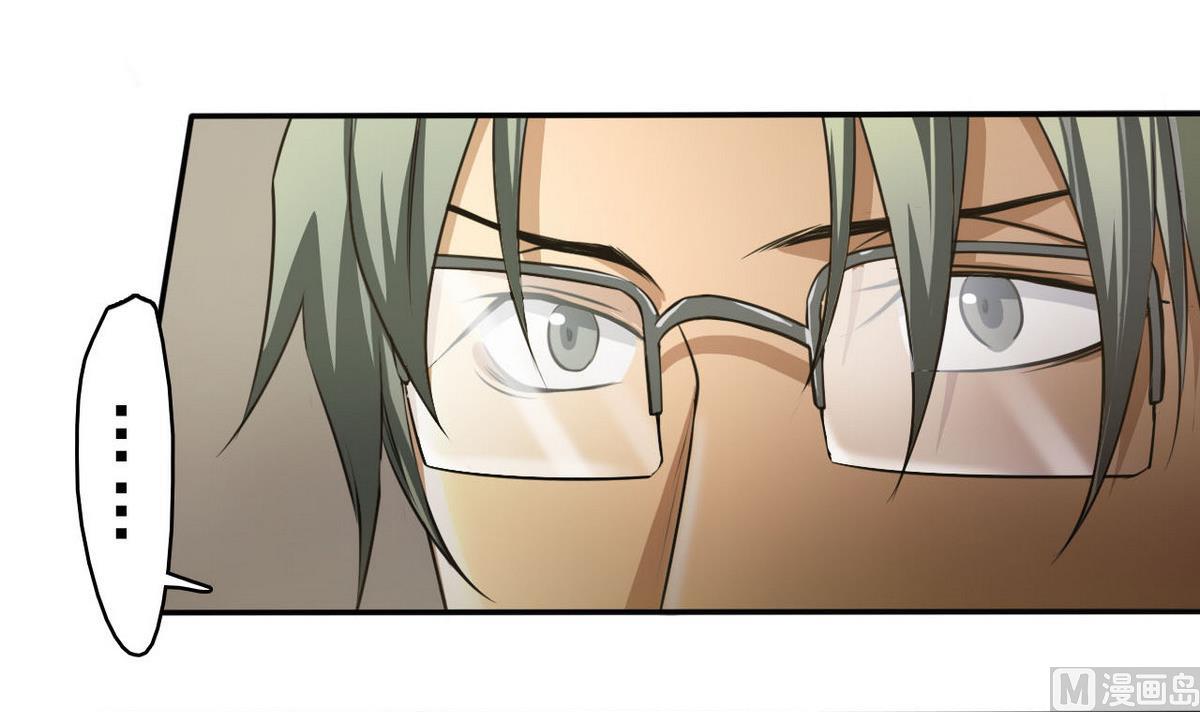 第79话 合作达成(1/2)-第80话