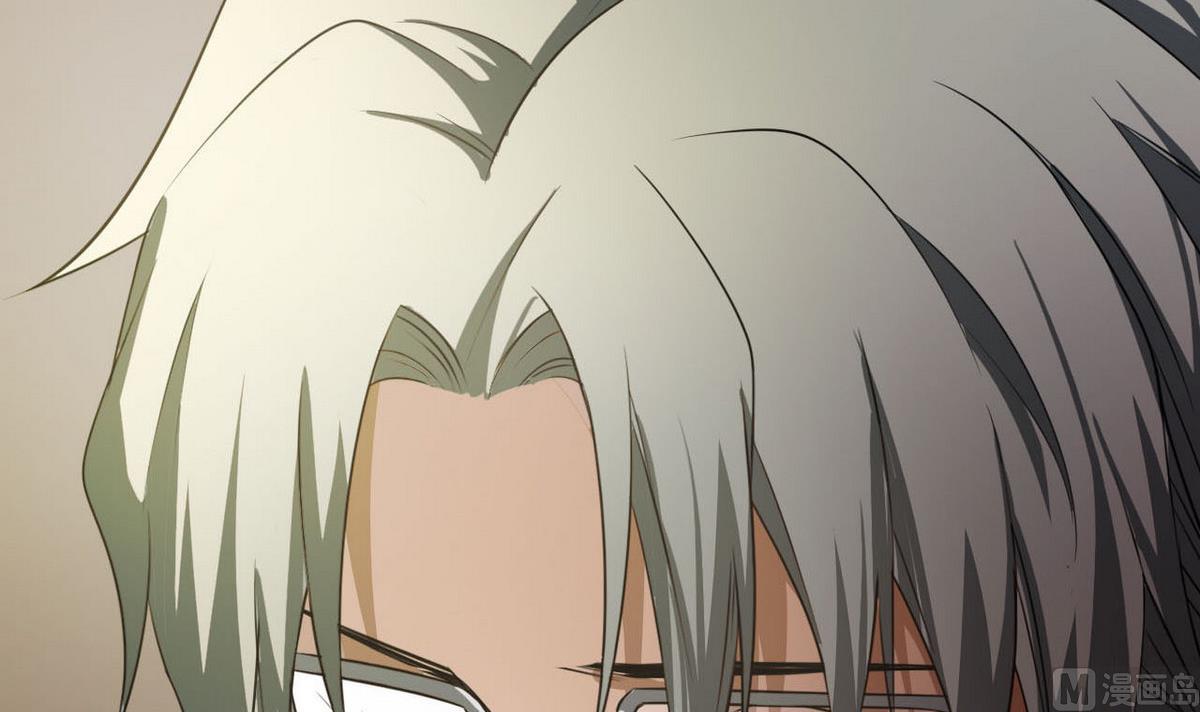 第79话 合作达成(1/2)-第80话