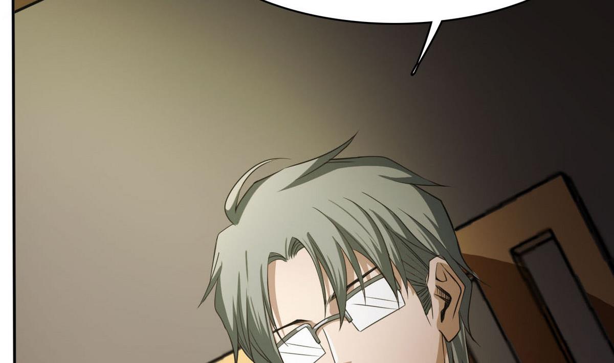 第79话 合作达成(1/2)-第80话