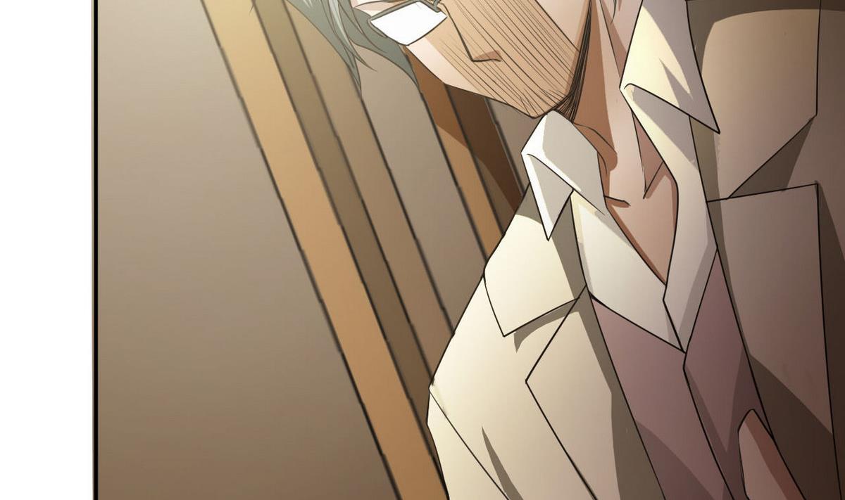 第79话 合作达成(1/2)-第80话