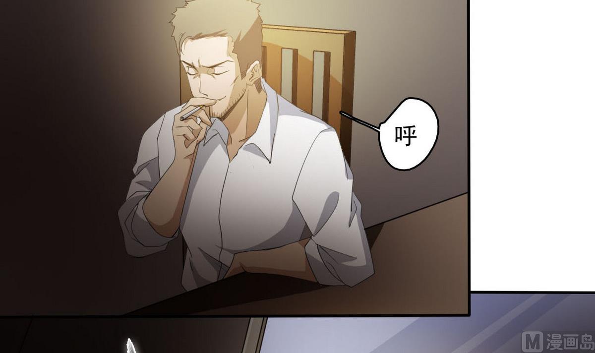 第81话 重获自由(1/2)-第82话