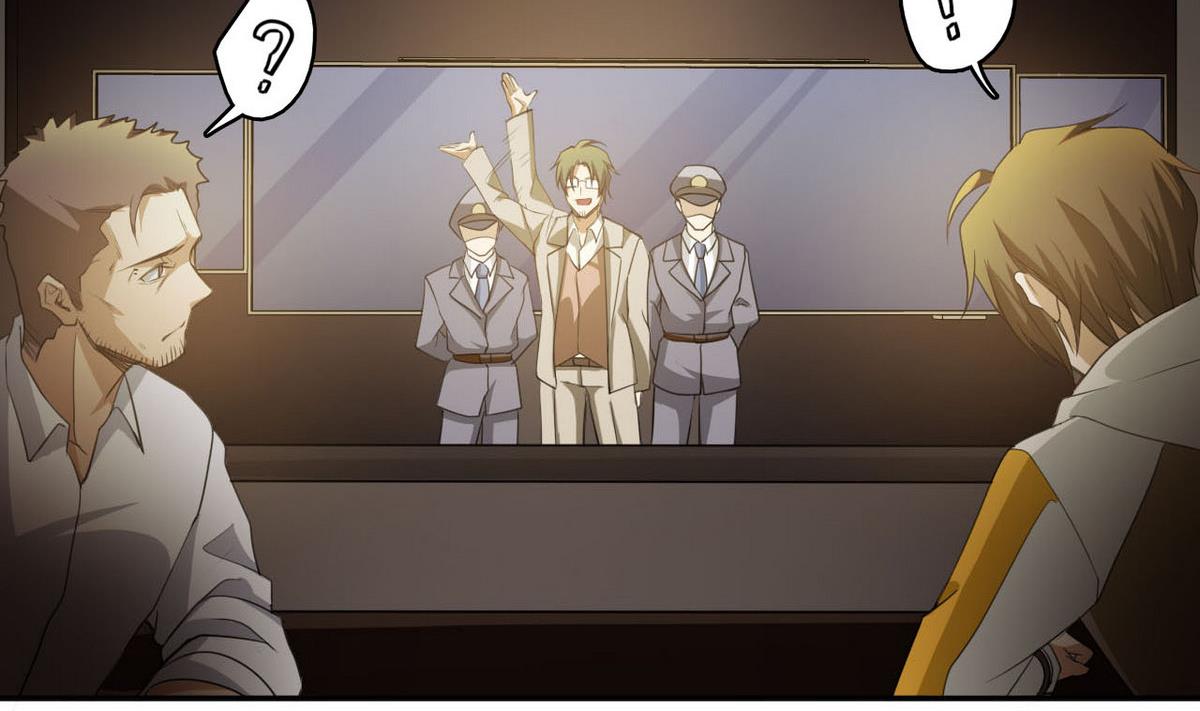 第81话 重获自由(1/2)-第82话