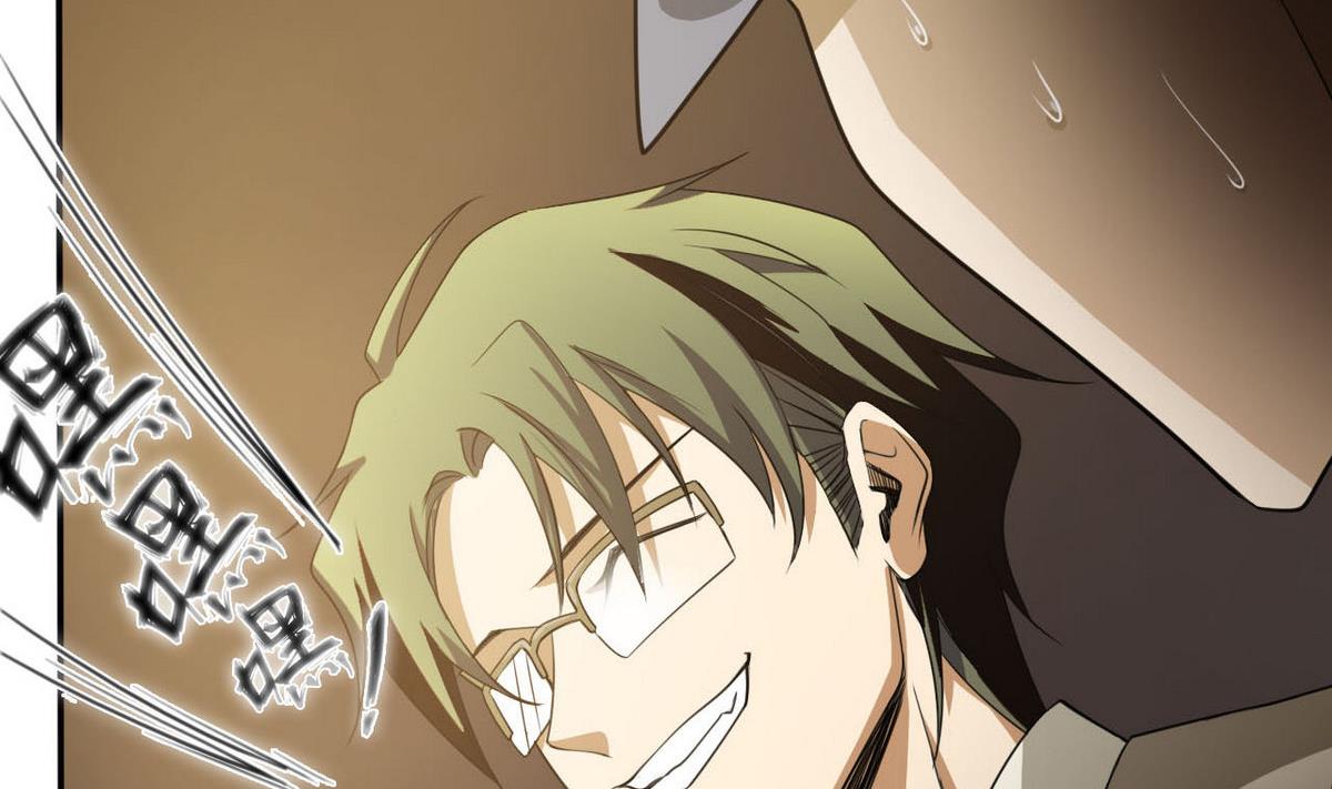 第81话 重获自由(1/2)-第82话