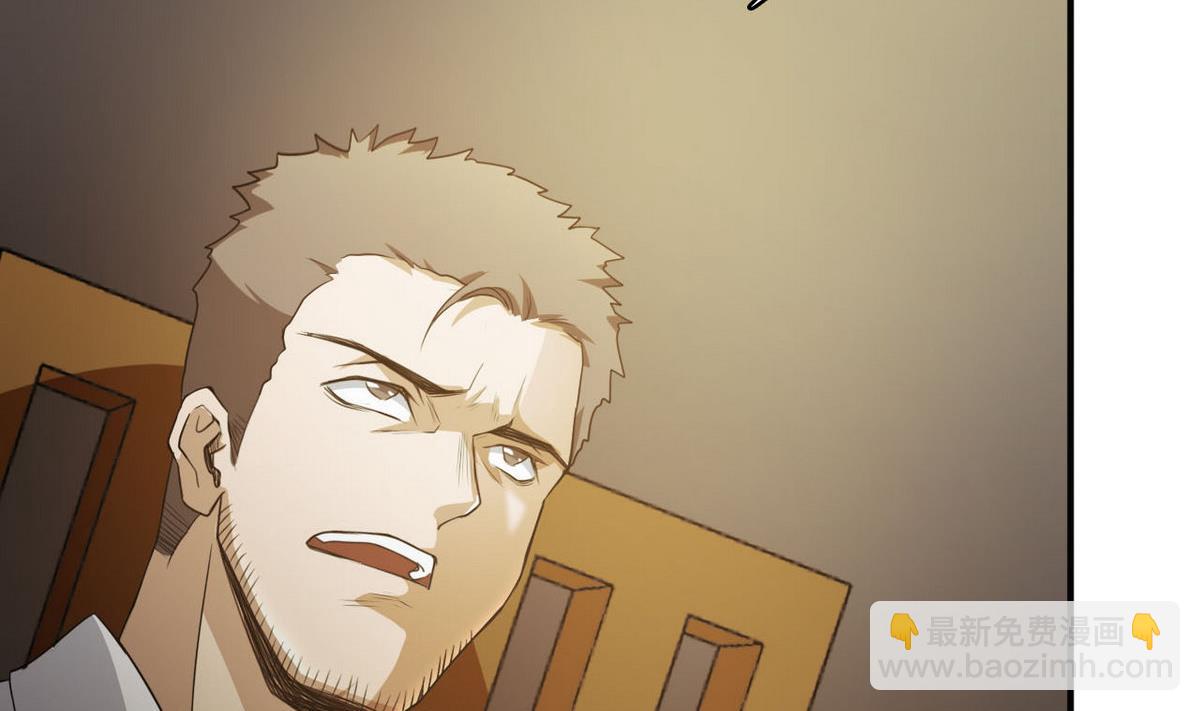 第81话 重获自由(1/2)-第82话