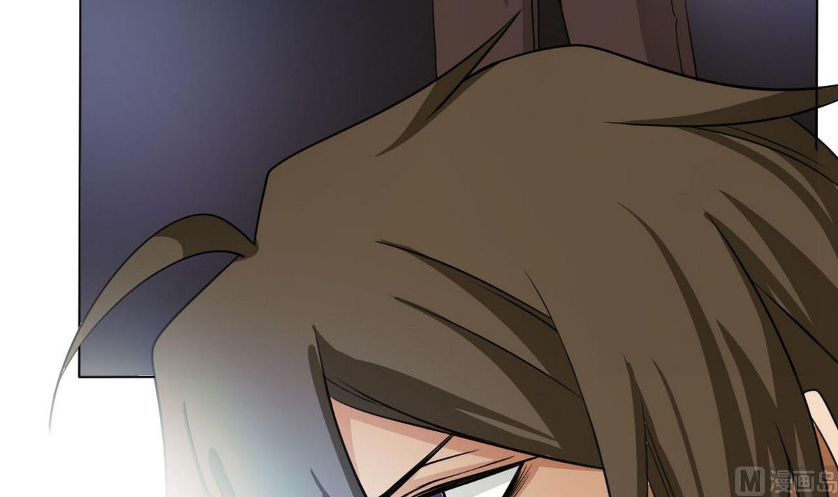 第83话 杜志远的真面目-第84话