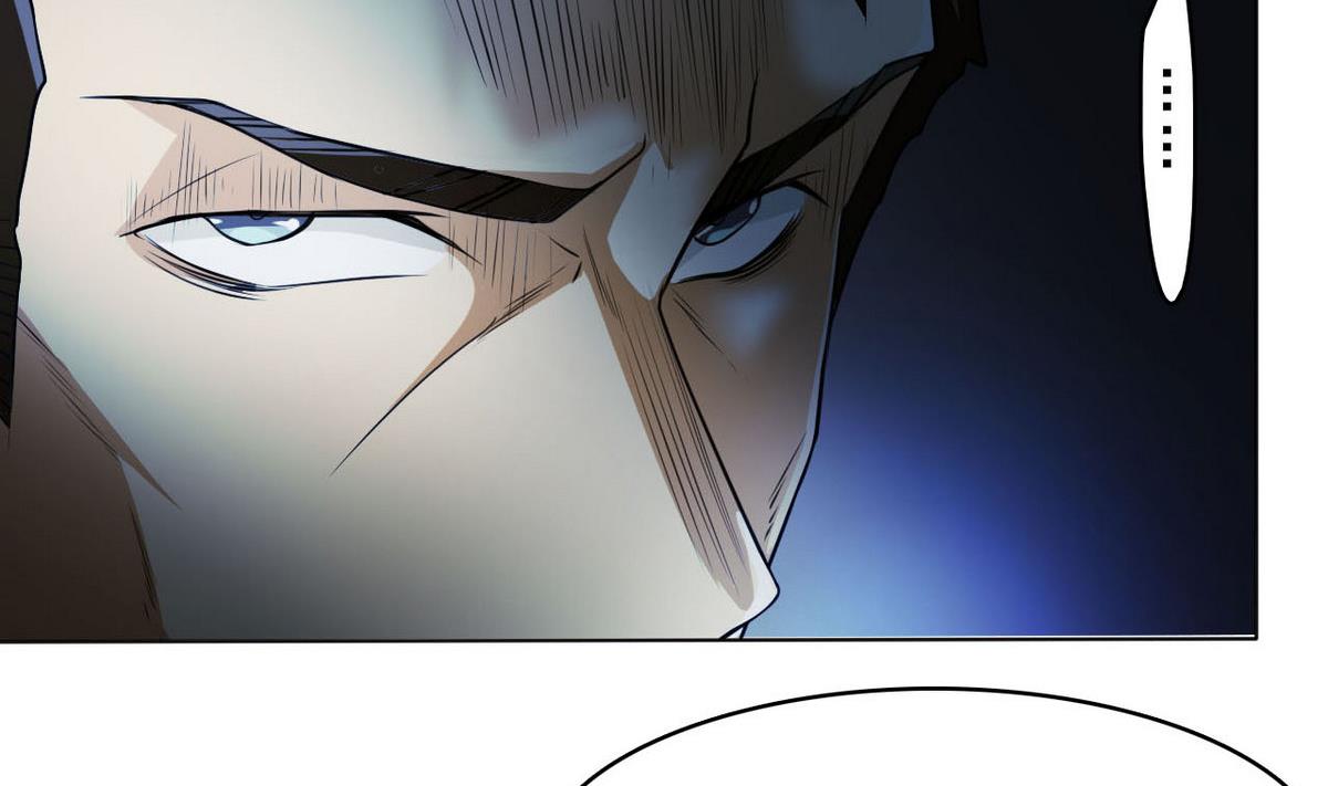 第83话 杜志远的真面目-第84话